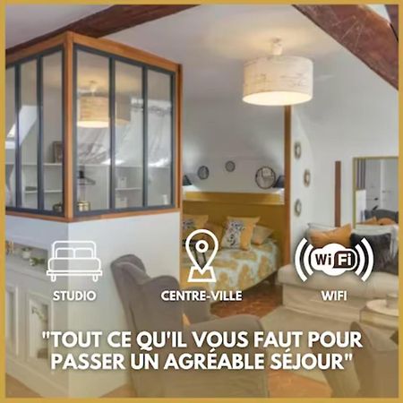 奥尔良Le Sainte Anne *Studio*公寓 外观 照片