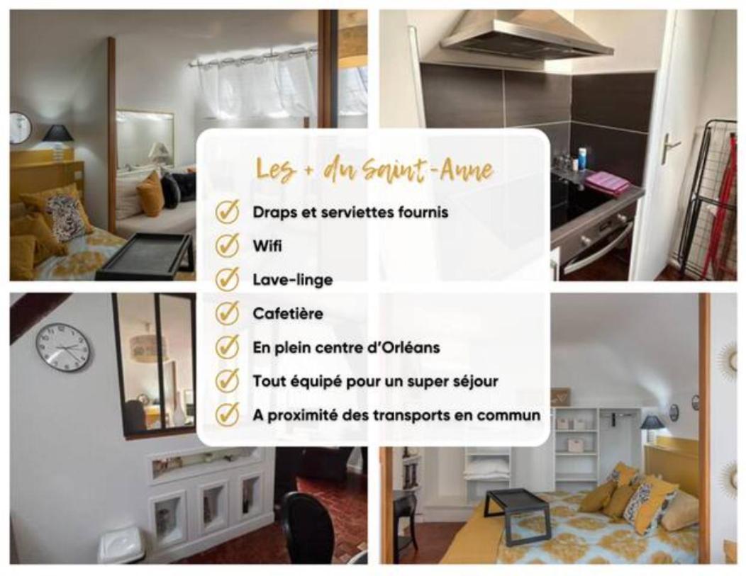 奥尔良Le Sainte Anne *Studio*公寓 外观 照片